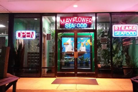 Mayflower XVI Seafood Restaurant